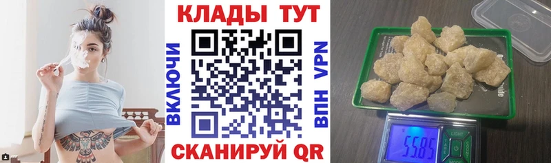 Где купить наркотики Карабаш КОКАИН  Бошки Шишки  Меф мяу мяу  СОЛЬ  ссылка на мегу вход  ГАШИШ 