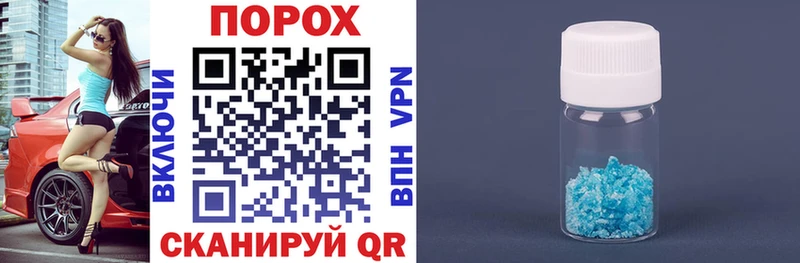 где можно купить omg ссылки АМФЕТАМИН Розовый Карабаш