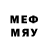 Экстази MDMA airforceFIREFIGHTER1