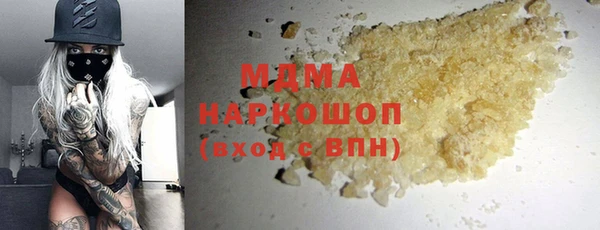 метадон Верхний Тагил