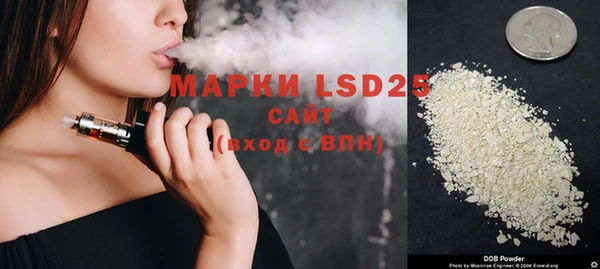 метадон Верхнеуральск