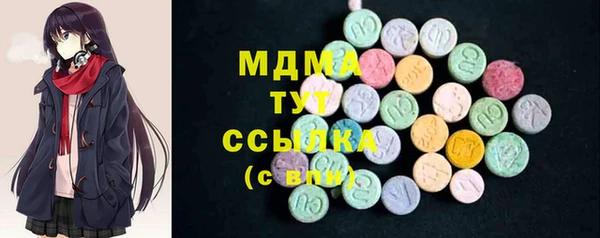 метадон Верхнеуральск