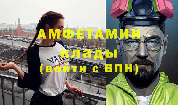 метадон Верхнеуральск