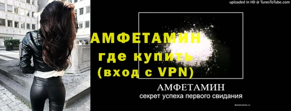 кокс Волосово