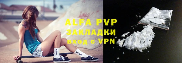 метадон Верхний Тагил