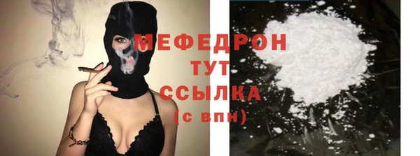 метадон Верхний Тагил