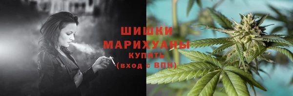 кокаин премиум Переславль-Залесский