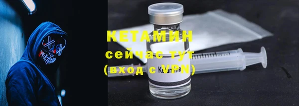 метадон Верхнеуральск