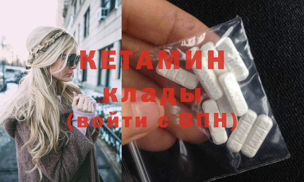 герыч Верея