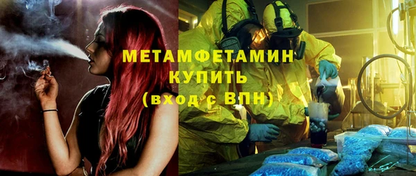 кокаин колумбия Волоколамск