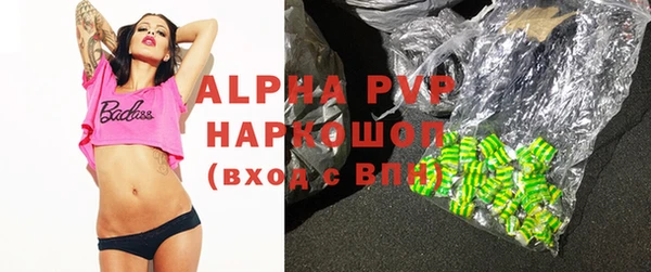 метадон Верхний Тагил