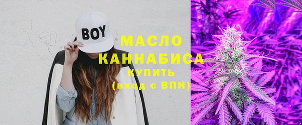 метадон Верхнеуральск