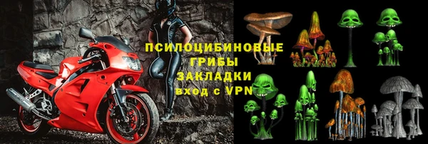 кокс Волосово