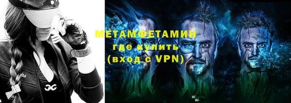 кокс Волосово