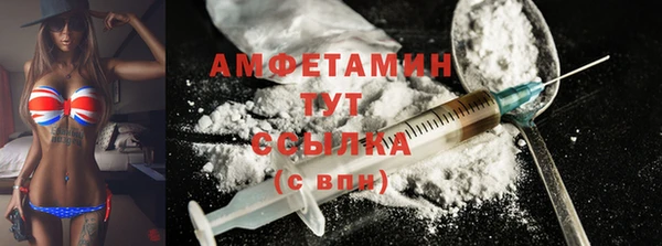 метадон Верхний Тагил
