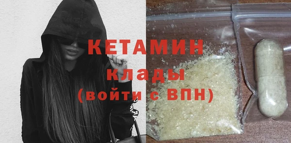 метадон Верхнеуральск