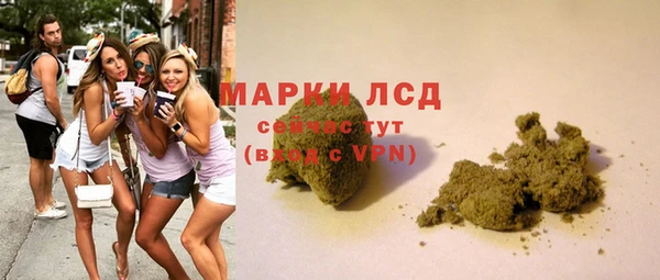герыч Верея