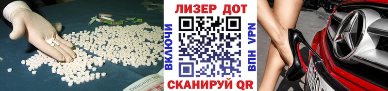купить   Карабаш  Лсд 25 экстази кислота 