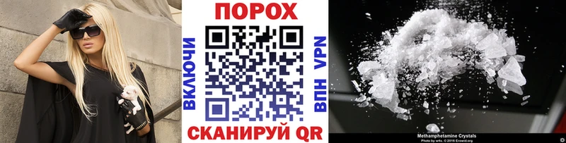 Первитин витя  Карабаш 